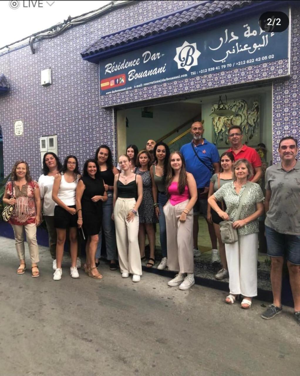 아실라 Dar Bouanani 아파트 호텔 외부 사진